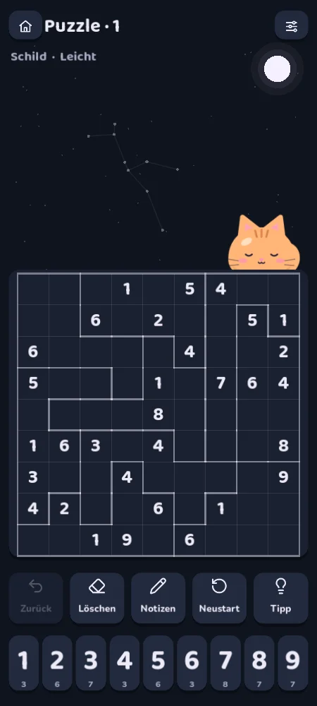 Jigsaw variant